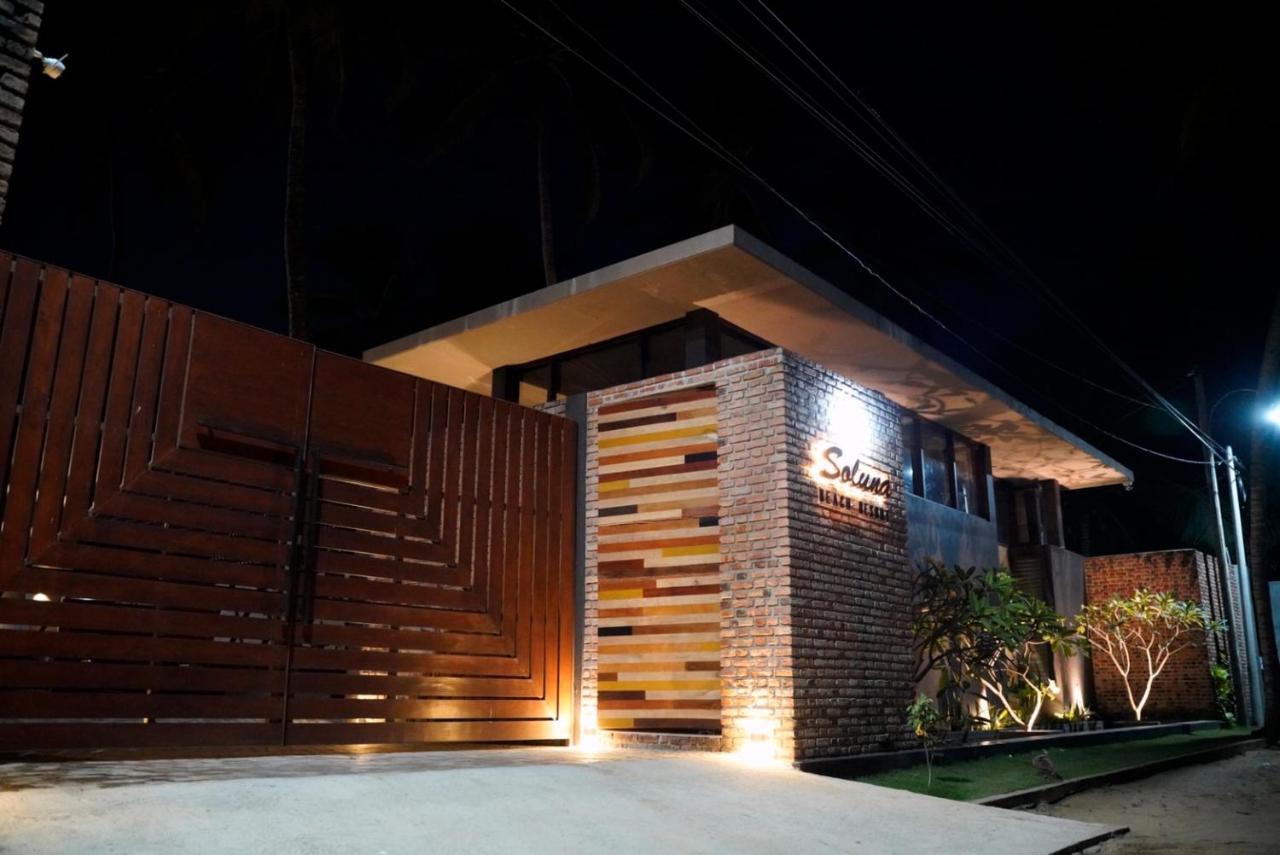 Soluna Beach Resort 马拉维拉 外观 照片